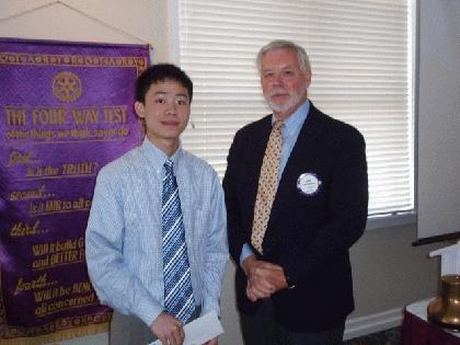 2007 Scholarship Awards